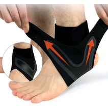 신축성 좋은 발목보호대 복숭아뼈 보호대 테이핑삭스 스트랩 발목아대 스포츠