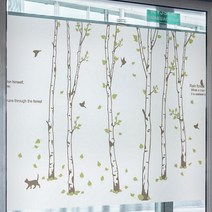 고급칼라안개시트 자작나무 숲의 하루 180x90 분리형, 1개