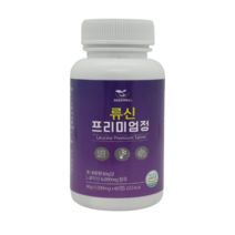 씨드웰 류신 프리미엄 정, 1통, 1개