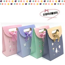 한지붕샵 선물상자 종이 상자 박스 손잡이형 예쁜, 1개, 02블루하얀꽃(12장)