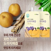 나주 자연그대로 도라지배즙 스파우트 100mlx30팩 / 60팩, 도라지배즙-60포(스파우트)