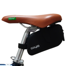 지요 G-11 초경량 87g 에어로 자전거 방수 안장 가방 싯포스트 새들백 로드바이크 MTB, 블랙, 미디엄 M (180 x 58 x 96 mm)