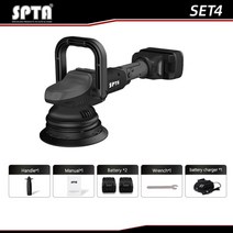 차량용 광택기 자동차 세차 연마 디테일링 용품 관리 폴리셔 SPTA 20V 무선 자동차 광택기 15mm 궤도 2000 4500rpm 가변 속도 연마기자동차 플리싱용 2 배터리, 연마기 세트 4, 110V-130V, 중국