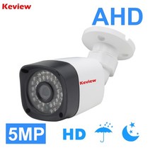 pet 펫 고해상도 광각AHD 카메라 보안 감시 CCTV 미니 야외 비디오 홈 거리 보호 720P 2MP 5MP, 01 1MP_01 PAL_02 3.6mm