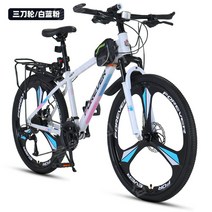 입문용 MTB 자전거 도시형 산악 엠티비 성인 오프로드 청소년 학생 27단 27.5인치, 21 속도, 24인치, H