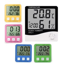 디지털온습도계_HTC-1/DC-107/습도/온도, 01_온습도계 HTC-1(화이트블랙)