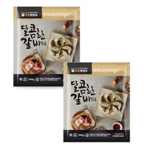 마포 숯불갈비 맛집 양념 돼지갈비 참나무본가 목살 산야초 댓잎갈비, 수입산