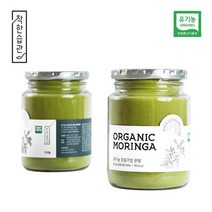 착한습관 유기농 모링가 분말 150g 2개, 상세설명 참조, 착한습관_유기농 모링가 분말 가루 150g