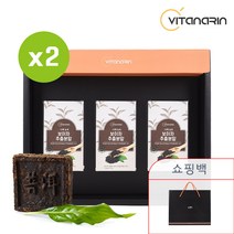 [1+1 이벤트] 중국 운남성 고농축 보이차 100% 선물세트, 2박스, 120g 3통