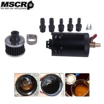 연료탱크 새로운 빌릿 알루미늄 배플 38quot npt 입구 출구 2-포트3-포트 오일 캐치 캔 탱크(브리더 필터 포함) 엔진 오일 분리기, 2포트