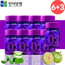한미양행 체지방 다이어트 가르시니아 알로에전잎 약18주분
