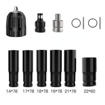 임팩트렌치 에어임팩트렌치 고출력 충전 전동 브러시리스 무선 전기 마키타 배터리 스크루드라이버 공구 인치, 5.Only accessory