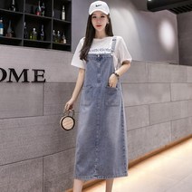 여성 봄 가을 원피스 롱 청 포켓 결혼식 여름 하객룩 시밀러룩 해외여행 빅사이즈 동남아 휴양지룩 옷차림 엄마 아나운서 웨딩촬영 바캉스 돌