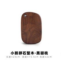 나무도마 수제 목재 가구 목수 플레이팅 캠핑 월넛 원목