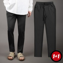 1+1 남자 여름 쿨 냉감바지 밴딩 남성 슬랙스 아이스 9부 시원한 바지