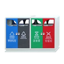 야외 분리수거함 쓰레기 분리배출 실외 분리함 재활용 분리수거장 업소 사무실, 4개 구분 모델 3