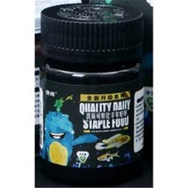 부화가능한 인큐베이션 소금물 새우 알 60ML 신생아 생선 아르테미아 살리나, YELLOW _shrimp egg 60ml