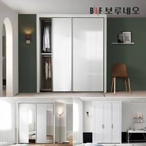 보루네오 10cm 작은방 붙박이장 슬라이딩 여닫이 미닫이 내부 슬라이드 5자 6자 7자, 네오3단서랍여닫이 10cm, 그레이