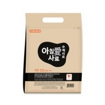 아침애사료 피부건강사료 (3Kg) + 증정사료(3봉)