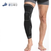 스포츠 무릎 종아리 레깅스 보호대 아대 밴드 슬관절 슬개건 십자인대 시린 무릎 시릴때, 쿠팡 L, 쿠팡 본상품선택