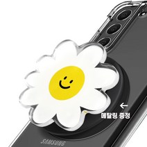 로윈 아크릴 맥세이프 스마트 톡 자석 탈부착 휴대폰거치대, [화이트+메탈링], 3.스마일꽃