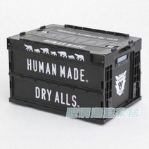 밀크박스 캠핑 카고박스 박스 수납 폴딩박스 14종, 533x365x334MM (50L), 블랙 50L