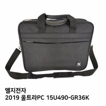 XXC753839S.LG 2019 울트라PC 15U490-GR36K노트북가방, 1, 단일옵션