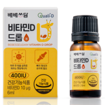 배배쓰담 베이비 어린이 비타민D 드롭 400IU 3+1병, 4병, 6ml