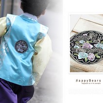 35-384 한복용 원형 자수장식 공작_(소) hdn