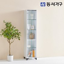 [동서가구] 소프 디프 400 키큰 유리 장식장 DNA022, 색상:오크
