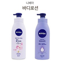 쿨샵 니베아 바디로션 보습효과 바디오일 로션 바디 케어 워시 바스 20대 30대 40대 50대 여자 남자 친구 엄마 아빠 생일 집들이 선물, 바디오일로션로즈, 본상품선택