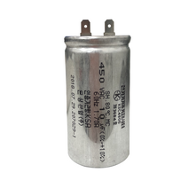 은성산업 한일AS펌프부속 ALSC1S-460SS PASS-280SS PASS-281SS PASS-630SS콘덴서(450V 10uF)