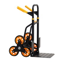 계단 카트 운반 접이식 수레 리프트 운반기 구르마, 3