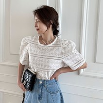 [난닝구]디에코 펀칭블라우스
