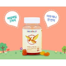 아이클키즈 비타민C & 아연 꾸미 60정 어린이 맛있는 영양제 철분 칼슘 비타민 오메가 루테인 정품 구미 젤리 오메가3 성장기어린이영양제 멀티비타민 철분제 베타카로틴 칼슘, 3개