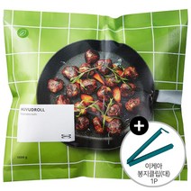 이케아 후부드롤 냉동 베지볼 1kg + 이케아 봉지클립(대) 1P 아이스박스 발송