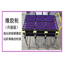 컨베이어벨트 화물 물류창고 상하차 운송 리프트 공장 창고 택배 전동 무동력, 50cm 폭 1m 가격 고무바퀴, 1개