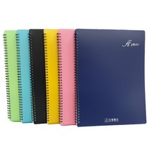 드림월드 에이플러스 악보화일, 50p, 핑크