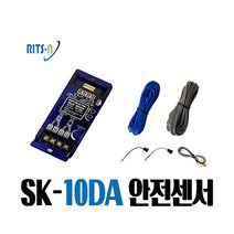 sk501hu 추천 가격정보