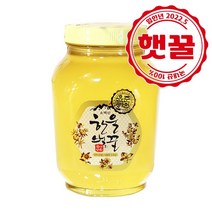[저렴한국내산사양꿀] 도라지청 김오곤 꿀배 약도라지 보감 국내산 100% 진액고, 4병