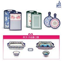 eTV [파뷔에] 항균도마세트(램킨볼+저그), 단일옵션