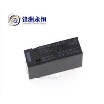 G6RN-1 5VDC 12VDC 오므론 릴레이 DC5V 5 피트 8A 50PCS, 01 5V