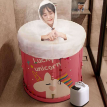 접이식욕조 목욕탕 사우나 가정용습식사우나 이동욕조, 민트그린 3L 땀찜 70x66