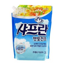 리필형 샤프란 아로마 2L 섬유향수 섬유린스 향기로운