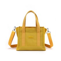 지안글로비스 미니 크로스 백 8Color