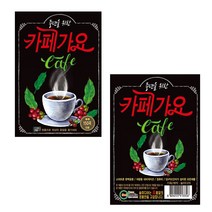 카페가요 150곡 중년을 위한 음악 MP3 정품음원SD제공