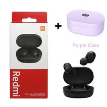 무선 초소형이어폰 블루투스 이어폰 골전도이어폰, with Purple Case