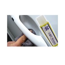 페인트 클렌저 리무버 흠집 클렌져 크리너 자국 가스킷 제거제 얼룩 제거 클리너 묵은때, 페인트클렌져
