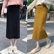 셀러허브(잡화) 여자 미니멀리즘 일자 슬림 롱스커트