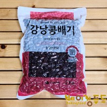 대두식품 강낭배기2kg, 2kg, 1개